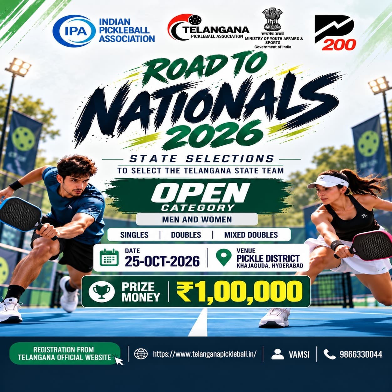OPEN SELECTION TOURNAMENT poster